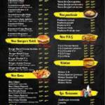 Menu emojie food Marrakech July 2023 101000-309900